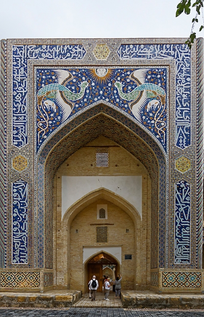 Madrasa Nodir Devon Begi-006